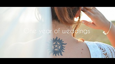 Videographer Studio  Memory from Paris, France - One Year of Weddings - Demo reel 2016, wedding