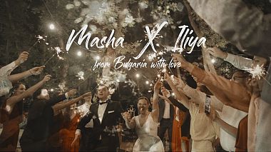 Sofya, Bulgaristan'dan Plamen  Bijev kameraman - Mariya & Iliya // from Bulgaria with love, düğün
