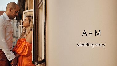 Βιντεογράφος Mario Potočki από Ζάγκρεμπ, Κροατία - ANDREA + MARIN wedding story, wedding