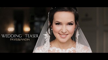 Βιντεογράφος Serge Buben από Μινσκ, Λευκορωσία - WEDDING TEASER Pavel&Nadia, wedding