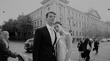 来自 维尔纽斯, 立陶宛 的摄像师 Romas Bistrickas - Alina & Simonas, wedding