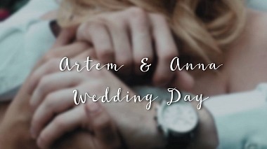 Perm, Rusya'dan Berg Films kameraman - Artem & Anna | Wedding Day |, düğün, etkinlik, nişan
