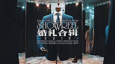 Filmowiec FISHOCK FILM z Chiny - FISHOCK FILM SHOWREEL 2019, musical video, showreel, wedding
