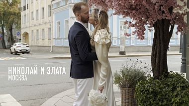 Βιντεογράφος Anton Merkulov από Αγία Πετρούπολη, Ρωσία - Прощание с девичьей фамилией., wedding