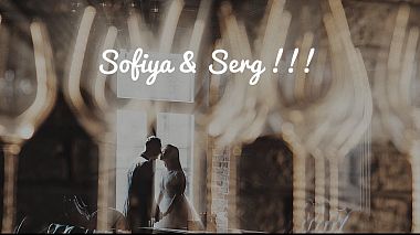 来自 利沃夫, 乌克兰 的摄像师 KONCHAK VOVA - Sofia and Serg !!!, SDE, musical video, reporting, wedding