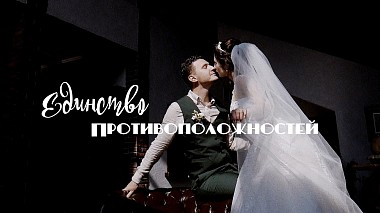 Βιντεογράφος Kirill Latyshev από Τούλα, Ρωσία - Aleksey&Mariya, wedding