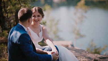 Kiev, Ukrayna'dan Дмитрий Киселев kameraman - Anna and Ivan, düğün

