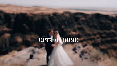 Видеограф Yuri Mughdusyan, Москва, Русия - Artsiv & Roza, drone-video, wedding