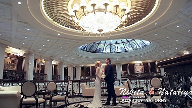 来自 明思克, 白俄罗斯 的摄像师 Aliaksei  Nahorny - Никита и Наталья., wedding
