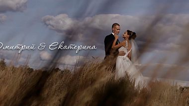 Відеограф Magic Video, Самара, Росія - D&E//Wedding video//Breach the line_4K, wedding