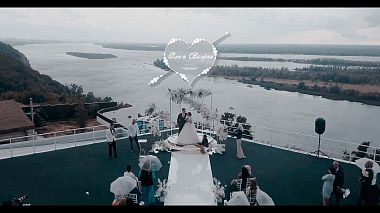 Samara, Rusya'dan Magic Video kameraman - O&V //Wedding clip //4K //Patrick Droney - Yours in the Morning, düğün
