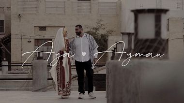 来自 汉堡, 德国 的摄像师 Maria Reiko Films - Henna Party in Al Seef, Dubai - Aya and Ayman, engagement, event, wedding