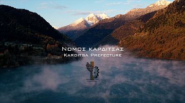 Видеограф Stergios Dafos, Кардица, Греция - A Presentation Video of Karditsa Prefecture, аэросъёмка, реклама