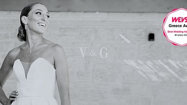 Videographer Constantinos Nikolopoulos from Janina, Grèce - V & G - Wedding in Greece - (trailer), wedding