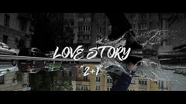 Видеограф Михаил Земляков, Москва, Россия - Love Story ” 2+1 “, лавстори, свадьба, событие