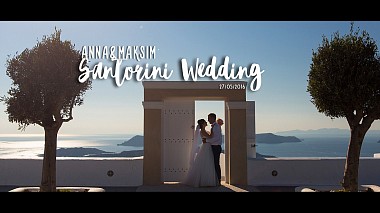 St. Petersburg, Rusya'dan Митя Буялич kameraman - Anna&Maksim. Santorini Wedding., düğün, etkinlik, reklam
