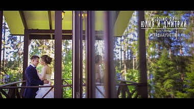 Videograf Митя Буялич din Sankt Petersburg, Rusia - Julia&Dmitriy, eveniment, nunta, publicitate