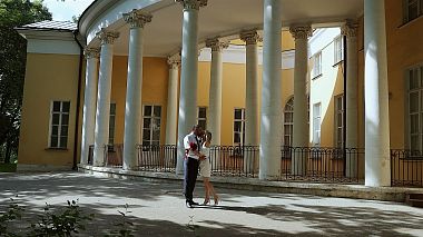 来自 莫斯科, 俄罗斯 的摄像师 Anna Troshina - Татьяна & Сергей | Усадьба Дурасова, engagement, reporting, wedding