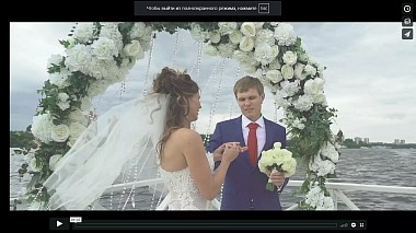 Відеограф Eduard Zainullin, Москва, Росія - Wed day Petr & Olya, SDE, reporting, wedding