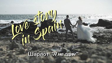 来自 莫斯科, 俄罗斯 的摄像师 Eduard Zainullin - I can smoke weed on the go..., SDE, engagement, wedding