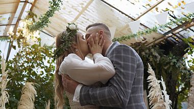 Видеограф MMHoryzont, Катовице, Полша - Andzia & Dawid | Love from Iceland, wedding