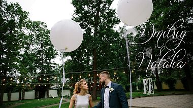 来自 基辅, 乌克兰 的摄像师 MARINI production - Wedding clip Dima&Natasha, SDE, wedding