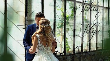 Videografo MARINI production da Kiev, Ucraina - V+J wedding tizer, SDE, wedding