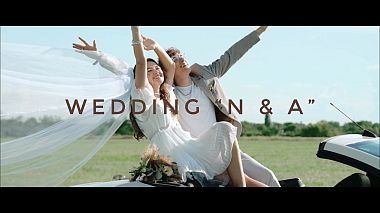 Видеограф OZ FILM UA, Днепър, Украйна - WEDDING "N&A" Dnipro, event, wedding