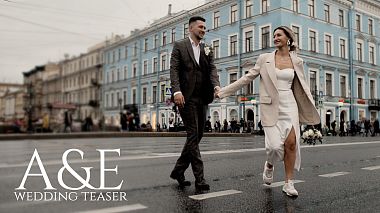 来自 圣彼得堡, 俄罗斯 的摄像师 Alexandr  Vasilev - Это любовь. Teaser A&E, event, musical video, training video, wedding