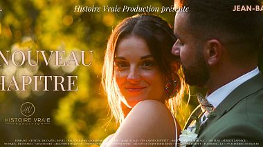 来自 布里夫拉盖亚尔德, 法国 的摄像师 Histoire Vraie  Production - A new Chapter, wedding