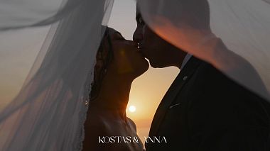 Βιντεογράφος ΓΙΑΝΝΗΣ ΚΑΒΑΡΝΟΣ από Ρέθυμνο, Ελλάδα - KOSTAS & ANNA // VK WEDDING EXPERTS, wedding