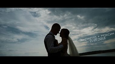 Видеограф Сергей Болотов, Вологда, Русия - Getta&Max wedding instatiser, SDE, event, wedding