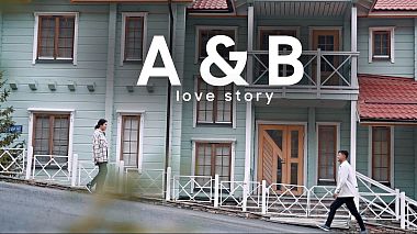 Видеограф Ulan Mussabekov, Астана, Казахстан - A & B - Love Story, SDE, корпоративное видео, музыкальное видео, свадьба, событие