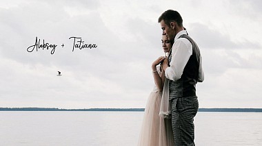 Видеограф Ilya Papruga, Минск, Беларус - Aleksey + Tatiana, wedding