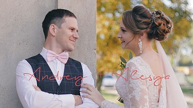 Videografo Ilya Papruga da Minsk, Bielorussia - Andrey + Alesya, wedding