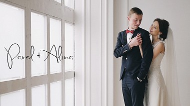 Videografo Ilya Papruga da Minsk, Bielorussia - Pavel + Alina, wedding