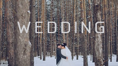 Videographer Ruslan Hairullin from Kazan, Russie - Insaf & Alina Wedding day, wedding
