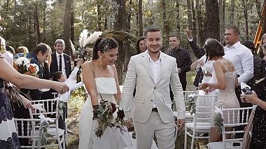 Videograf Cosmin Pavel din București, România - George & Lavinia ~ Engagement, logodna