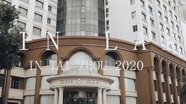 Videógrafo dream liu de Hangzhou, China - 活动, musical video