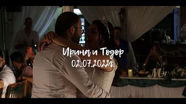 Videógrafo Tsvetoslav Ivanov de Sófia, Bulgária - Irina & Todor’s Short Film - 02.07.2023, wedding