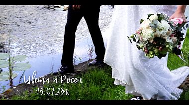 Videógrafo Tsvetoslav Ivanov de Sófia, Bulgária - Tsveti & Rosen said YES! 15.07.2023, wedding