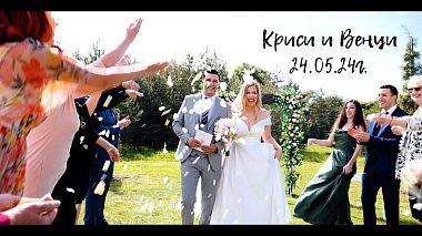 Videógrafo Tsvetoslav Ivanov de Sofía, Bulgaria - A forest wedding - Krisi & Ventsi 24.05.24, wedding