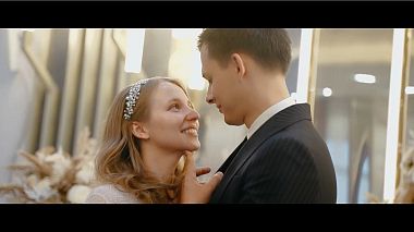 Видеограф Adrian Nemciuc, Сучава, Румыния - Adi si Iulia - Trailer, свадьба, событие