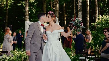 Piła, Polonya'dan Rentz.pl kameraman - Marcyś & Lucek - Polish Wedding, düğün, raporlama, reklam
