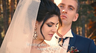 Videógrafo Sergey Pankov de Dimitrovgrad, Rússia - Wedding day.Igor' & Larisa, wedding