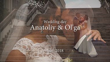 Відеограф Sergey Pankov, Димитровґрад, Росія - Wedding day. Anatoliy i Olga, wedding