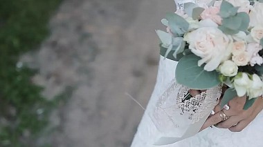 Videografo Снежана Смирнова da Vologda, Russia - Demid&Ekaterina, wedding