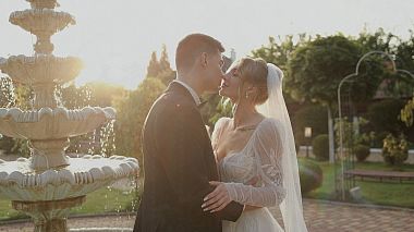 Videograf Oleksandr Dyachenko din Kiev, Ucraina - R&A wedding video, nunta