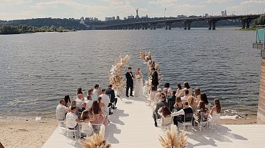 Videographer Oleksandr Dyachenko from Kyiv, Ukraine - K&Y wedding film, wedding