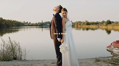 来自 弗罗茨瓦夫, 波兰 的摄像师 Beshamel Weddings - Vero i Benio, wedding